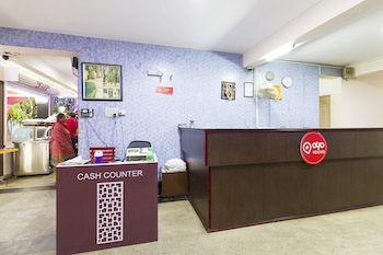 Oyo Rooms Rt Nagar Bangalore Exterior foto