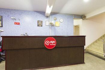 Oyo Rooms Rt Nagar Bangalore Exterior foto