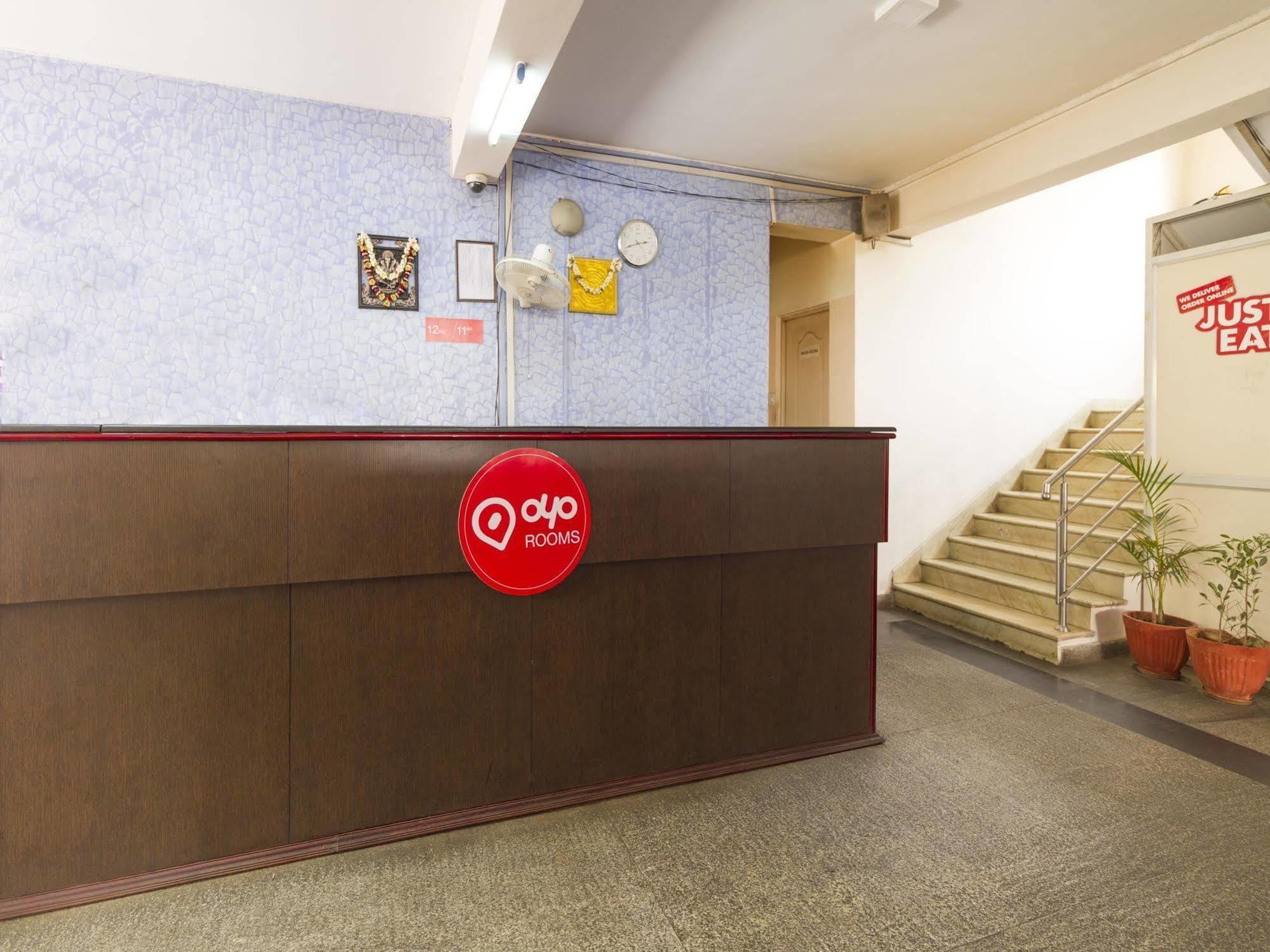Oyo Rooms Rt Nagar Bangalore Exterior foto